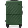 Чемодан Xiaomi Ninetygo Ripple Luggage 24" Olive Green (6941413222259)
