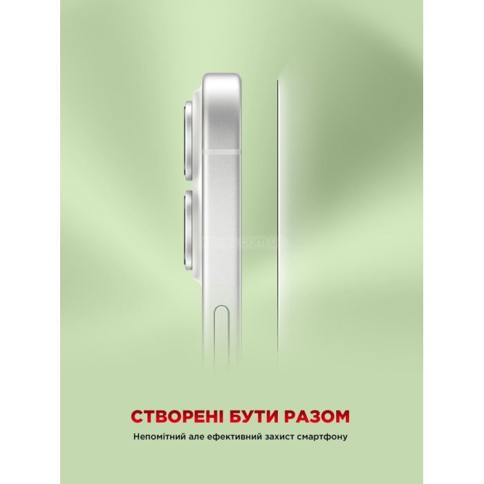 Стекло защитное Armorstandart Icon Apple iPhone 17 / 16 Pro Black (ARM79554) изображение 8