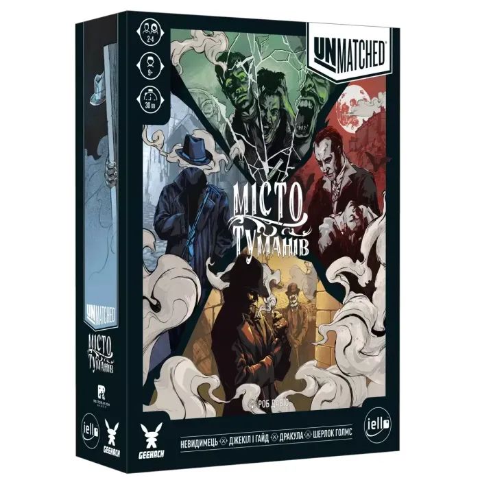 Настольная игра Geekach Games Unmatched: Город туманов (Unmatched: Cobble & Fog) (укр.) (GKCH023BS)