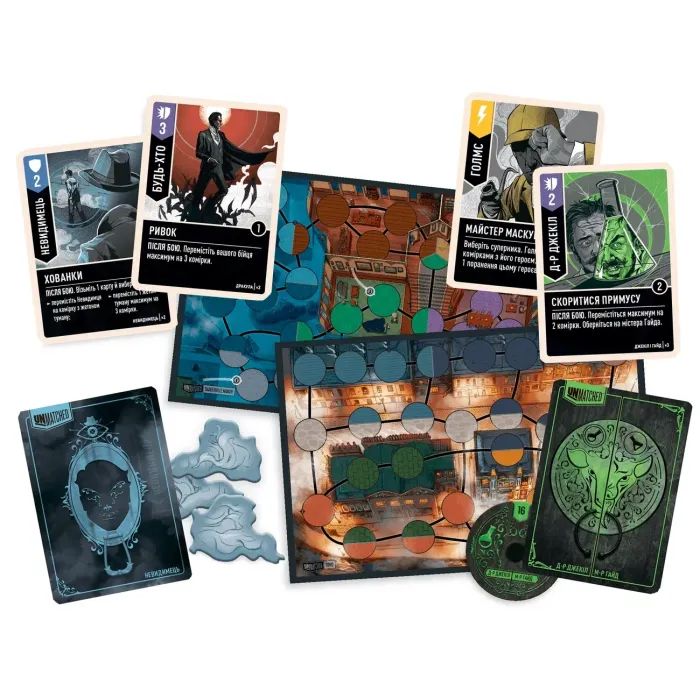 Настольная игра Geekach Games Unmatched: Город туманов (Unmatched: Cobble & Fog) (укр.) (GKCH023BS) изображение 2