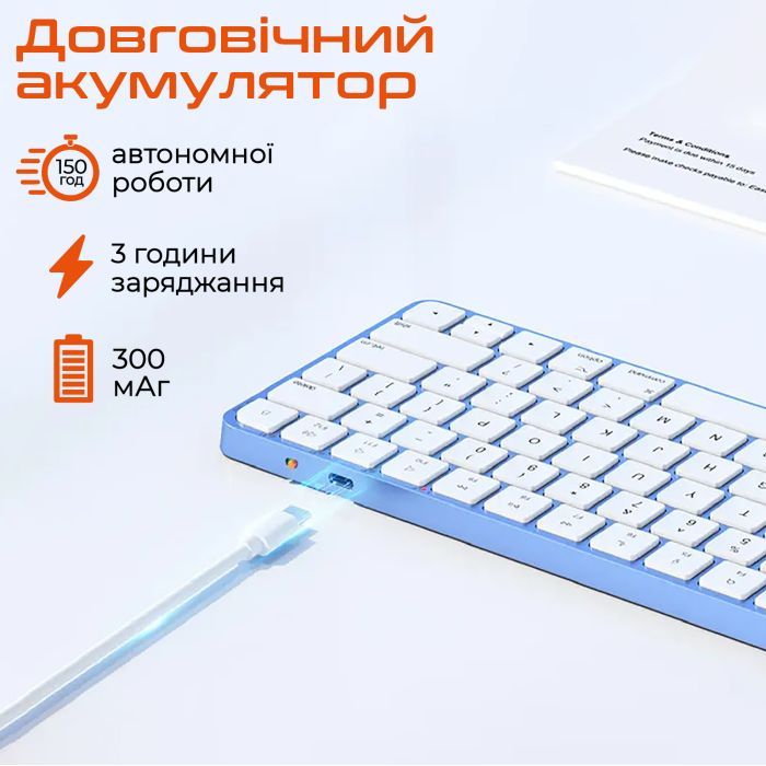 Клавиатура Meetion K210 Bluetooth/Wireless Black (MT-K210MW-A-RUA) изображение 5