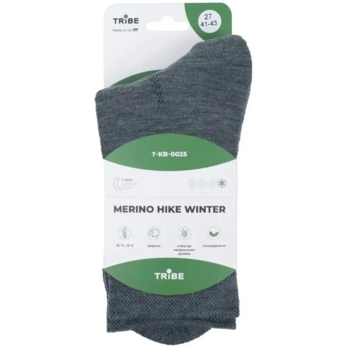Носки Tribe Merino Hike Winter T-KB-0025-blue, 41-43 (T-KB-0025-blue-41-43) изображение 9