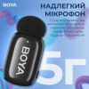 Микрофон Boya mini-16 Lightning Black (mini-16) изображение 9