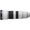 Объектив Sony 400-800mm, f/6.3-8.0 G for NEX FF (SEL400800G.SYX) изображение 2