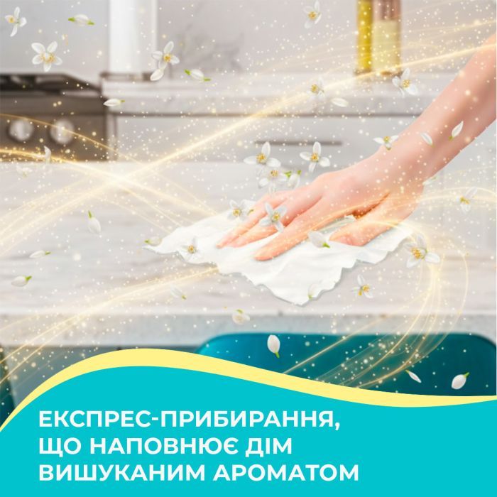 Салфетки для уборки Pani Blysk Влажные универсальные Восточная тайна 48 шт. (4823071670905) изображение 3