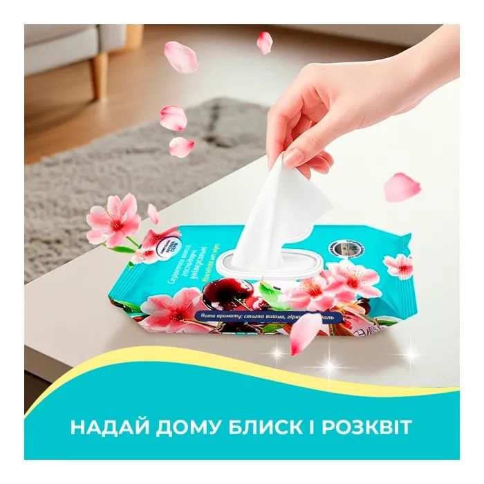 Салфетки для уборки Pani Blysk Влажные универсальные Восточная тайна 48 шт. (4823071670905) изображение 4