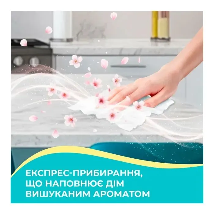 Серветки для прибирання Pani Blysk Вологі універсальні Східна таємниця 48 шт. (4823071670905) зображення 5