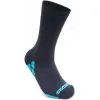 Шкарпетки Sensor Hiking Merino 20200071 blue/darkblue 9-11 (SU41HM-blue-darkblue-9-11) зображення 2