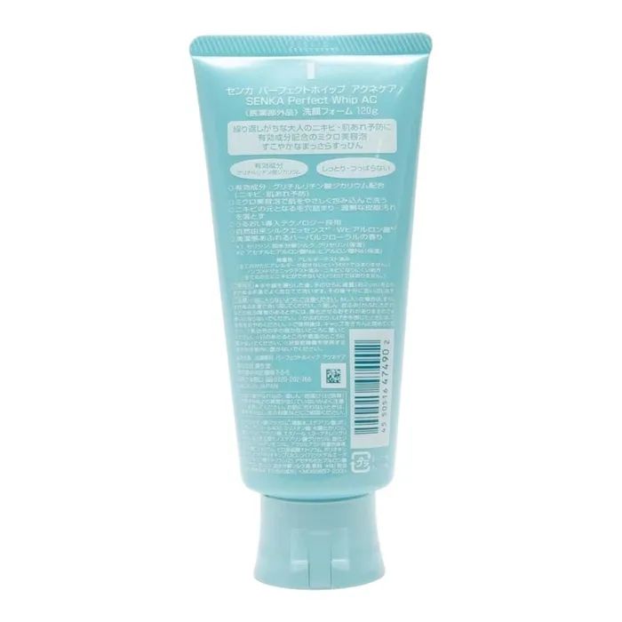 Пінка для вмивання Senka Perfect Whip Acne Care Проти акне 120 мл (4550516474902) зображення 2