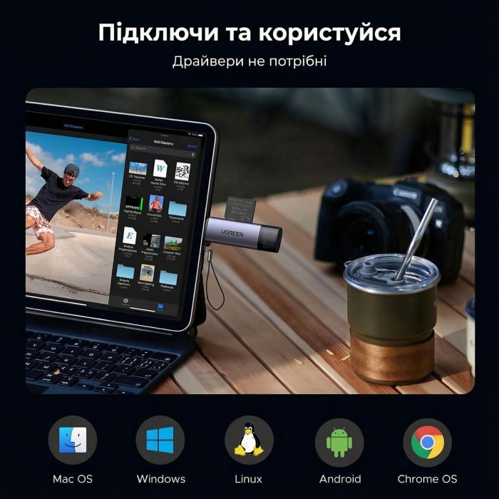 Зчитувач флеш-карт Ugreen USB-C + USB to TF/SD 3.0 CM185 gray (50706) зображення 5