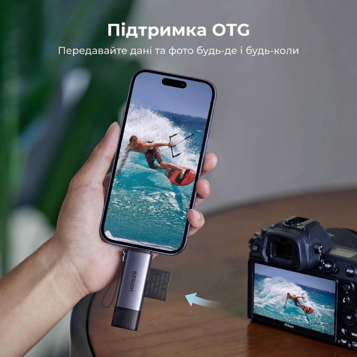 Зчитувач флеш-карт Ugreen USB-C + USB to TF/SD 3.0 CM185 gray (50706) зображення 8