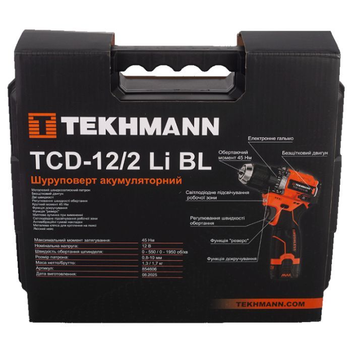 Шуруповерт Tekhmann TCD-12/2 Li BL, 12V, 2x1.5Ah (854606) зображення 10