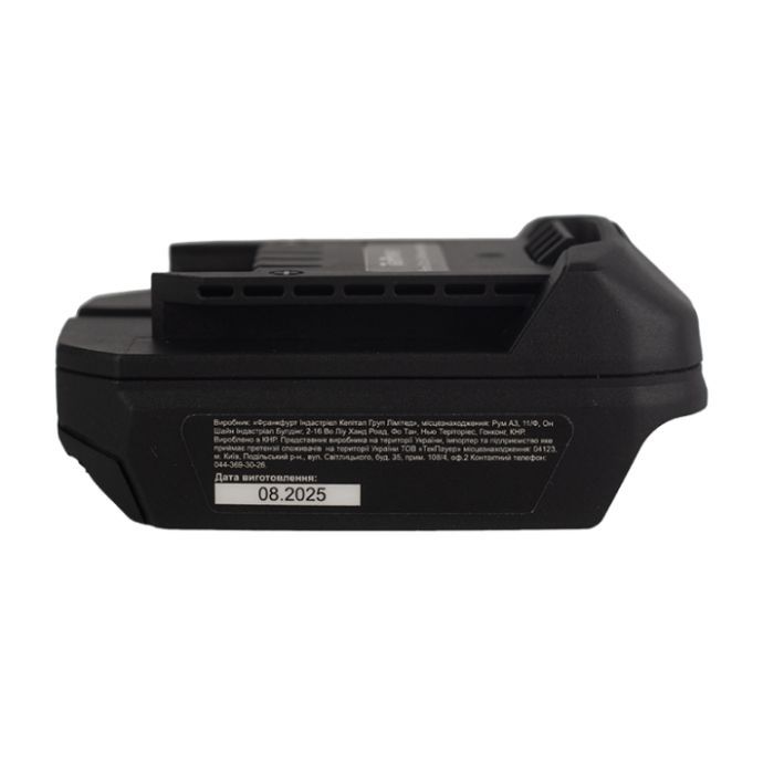 Адаптер Tekhmann переходник для аккумулятора TBA-i20/TekPower (854613) изображение 5