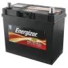 Аккумулятор автомобильный Energizer 45Ah-12v Plus R, EN330 (545 156 033)