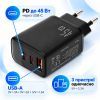 Зарядний пристрій Vinga 2xUSB-C + USB-A Display 45W (VCR45ACCDB) зображення 3