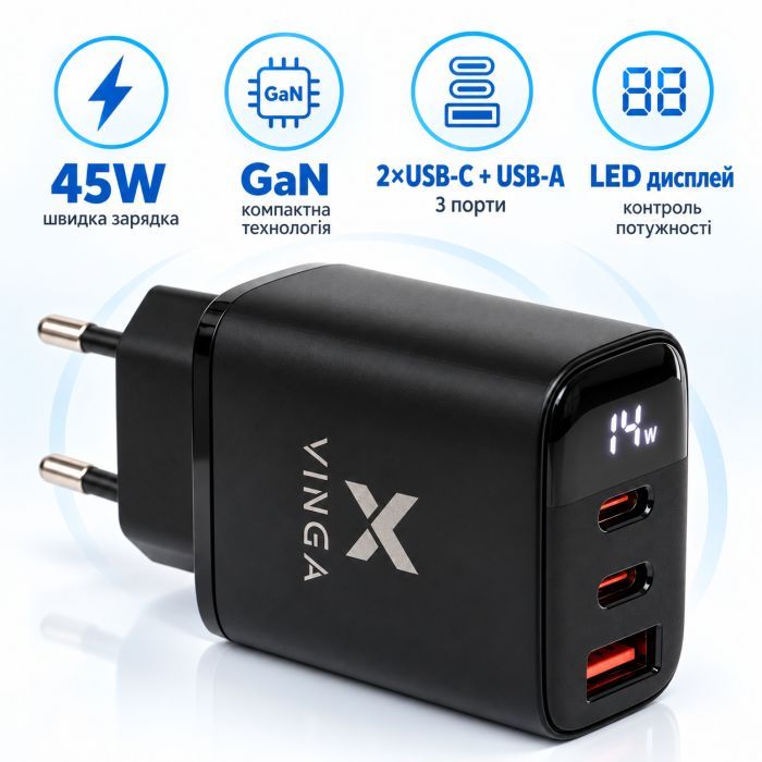 Зарядний пристрій Vinga 2xUSB-C + USB-A Display 45W (VCR45ACCDB) зображення 4
