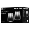 Набір склянок Ardesto Black Mars Mira 460 мл, 2шт, скло, сірий (AR2640GRG) зображення 3