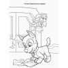 Книга Щенячий Патруль. Пригодницькі розмальовки. День Дружби Ранок (9786177846160) изображение 2