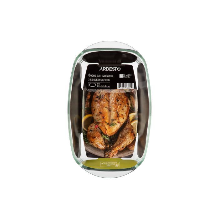 Форма для випікання Ardesto Black Mars 33x19x13см, прямокутна, прозорий (AR2409BGB) зображення 5