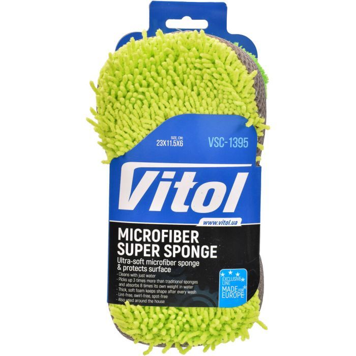 Губка для миття VITOL VSC-1395 зображення 2