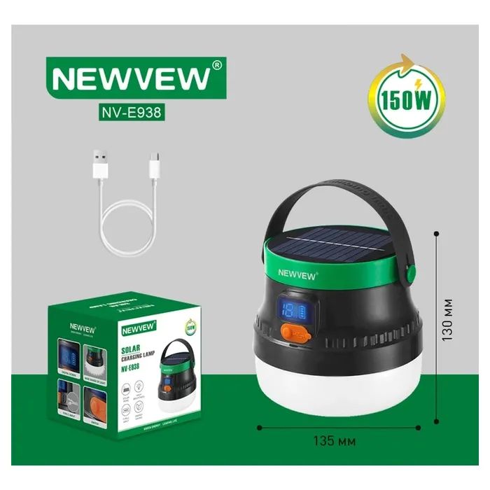 Ліхтар NEWVEW NV-E938 150W Solar Panel 7800mAh Green (NWVW-NV-E938-GN) зображення 5