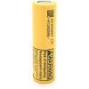 Аккумулятор 18650 2500mAh, 35A, 4.2/3.7/2.5V, Yellow LG (LGDBHE41865 (LG HE4))