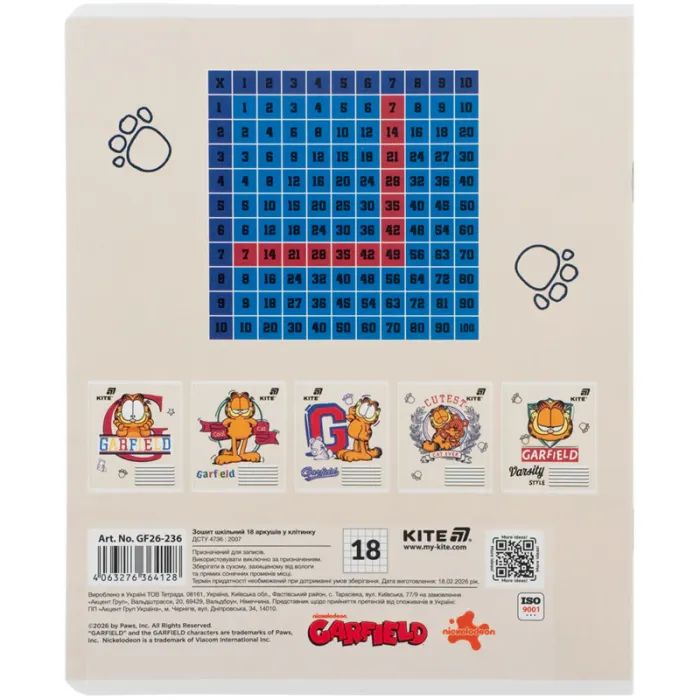 Тетрадь Kite Garfield, 18 листов, клетка (GF26-236) изображение 10