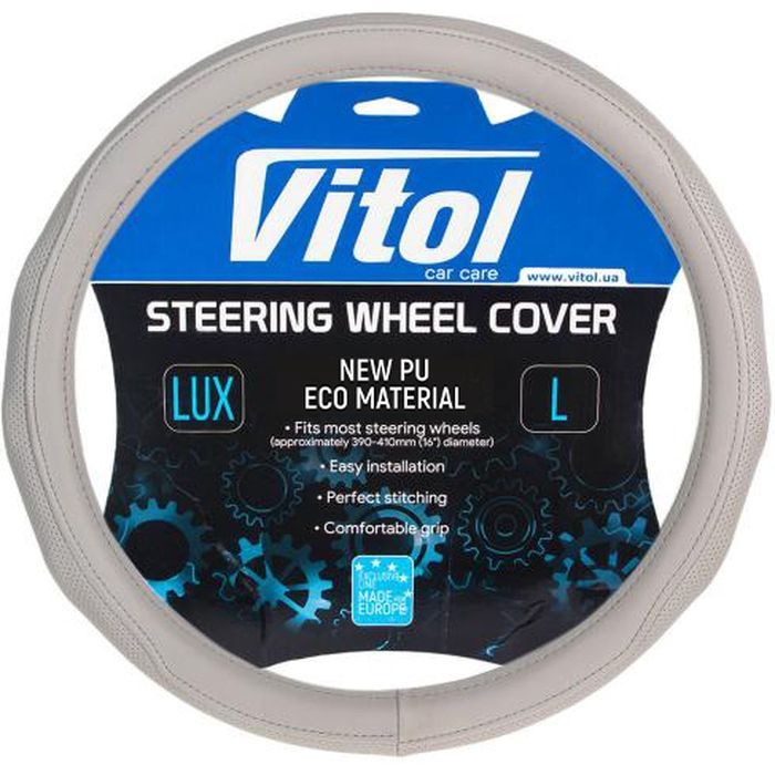Чехол на руль VITOL M сір. (VLOD-19P009 GY M)