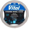 Чехол на руль VITOL M сір. (VLOD-19P009 GY M)