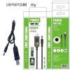 Кабель живлення USB to DC 5.5x2.1mm 9V 1.0m black Power Boost (1070990) зображення 5