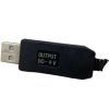 Кабель питания USB to DC 5.5x2.1mm 9V 1.0m black Power Boost (1070990) изображение 6