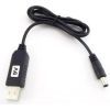 Кабель питания USB to DC 5.5x2.1mm 9V 1.0m black Power Boost (1070990)