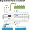 Реле напруги ZUBR D40t (4820120220463) зображення 6