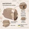 Сумка Vintage Из натуральной кожи Бежевая (22901) изображение 4
