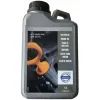 Моторное масло VOLVO 0W-20 1л (31392923)