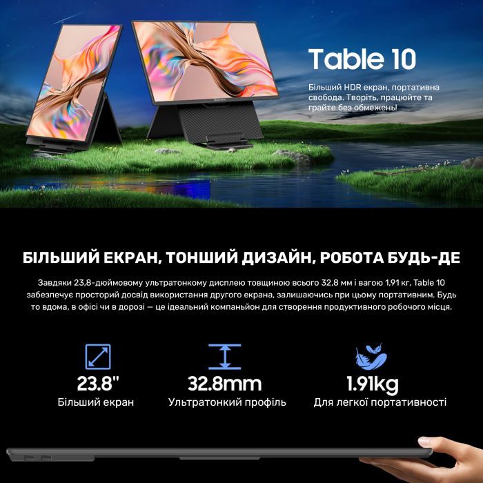 Монитор Blackview Table 10 LCD Monitor IPS FHD 23.8inch (BVTABLE10) изображение 4