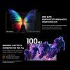 Монитор Blackview Table 10 LCD Monitor IPS FHD 23.8inch (BVTABLE10) изображение 6