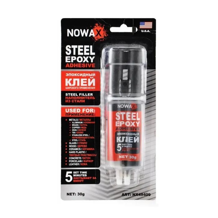 Автомобильный клей NOWAX STEEL EPOXY ADHESIVE 30g (NX49409)