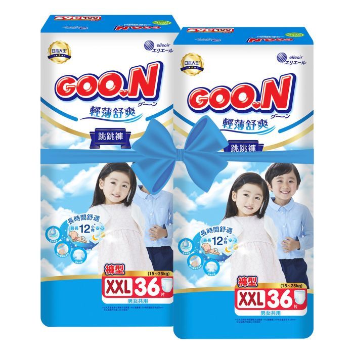 Підгузки GOO.N Slim & Comfortable Розмір 6 XXL 15-25 кг 36 шт (21001094)