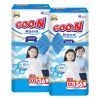 Підгузки GOO.N Slim & Comfortable Розмір 6 XXL 15-25 кг 36 шт (21001094)