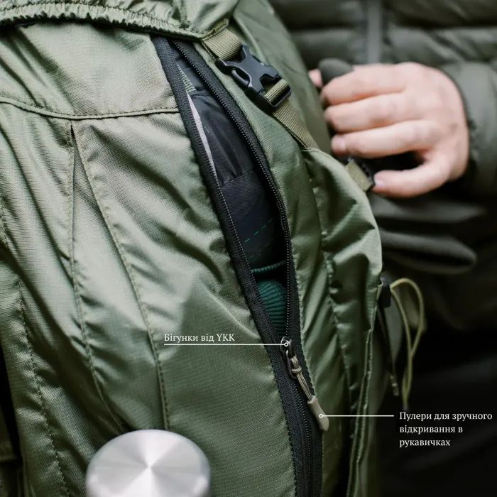 Рюкзак туристический Tramp Expedition 60 л black (UTRP-056-black) изображение 9