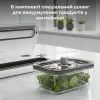 Вакууматор AENO VS4W (AVS0004W) зображення 11