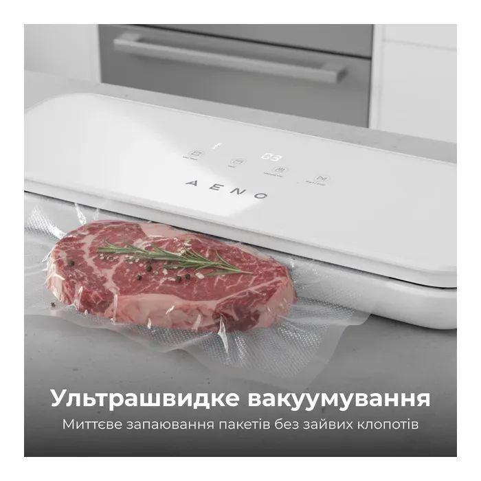 Вакууматор AENO VS4W (AVS0004W) зображення 2