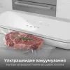 Вакууматор AENO VS4W (AVS0004W) зображення 2