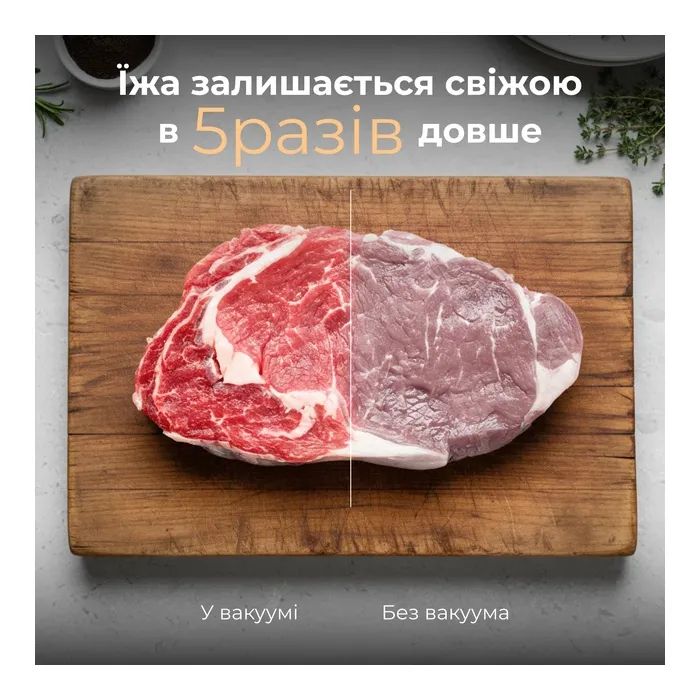 Вакууматор AENO VS4W (AVS0004W) зображення 4