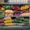Вакууматор AENO VS4W (AVS0004W) зображення 5