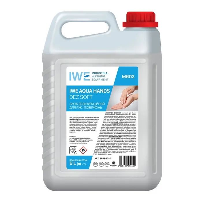 Антисептик для рук IWE M602 Aqua Hands Dez Soft 5 л (4820289450459)