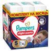 Підгузки Pampers Night Pants Розмір 5 (11-17 кг) 92 шт (8006530320542)