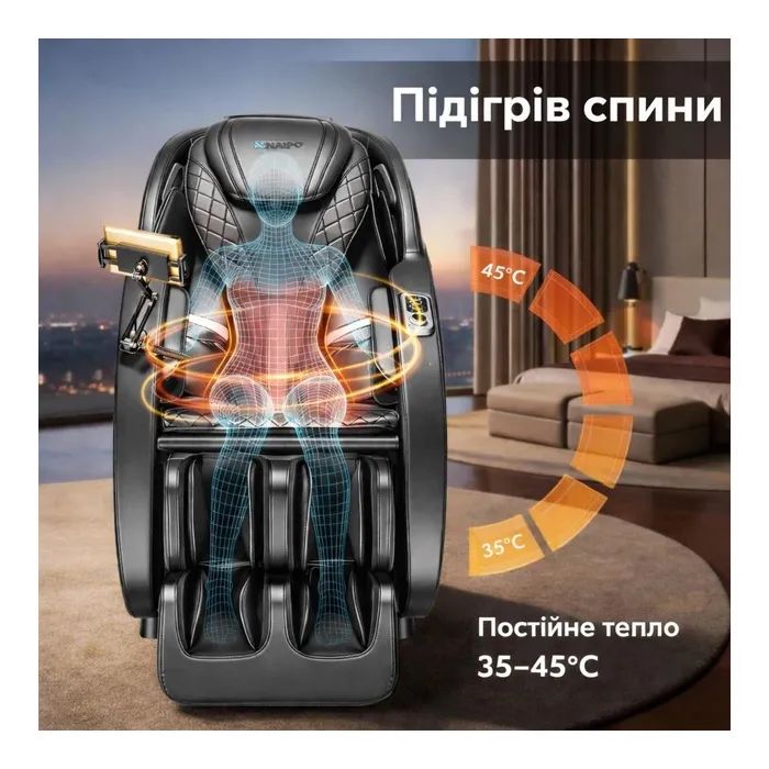 Масажне крісло NAIPO MGC-805 зображення 10