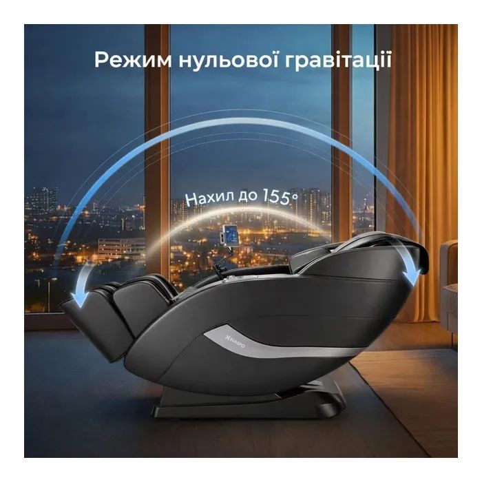 Масажне крісло NAIPO MGC-805 зображення 11